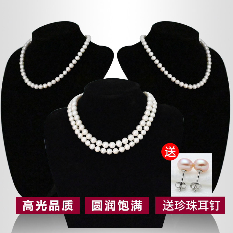 项链近正圆天然淡水珍珠送女友