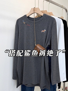 一眼爱上真忘不了！叠穿遮屁股显瘦上衣打底衫中长款宽松长袖t恤