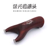 紫光檀反曲飞虎叉弹弓雷冠狼头飞虎竞技户外弹弓钛合金撑头弹工器
