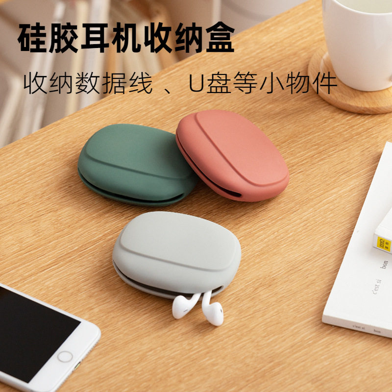 迷你硅胶耳机收纳盒定制logo图片