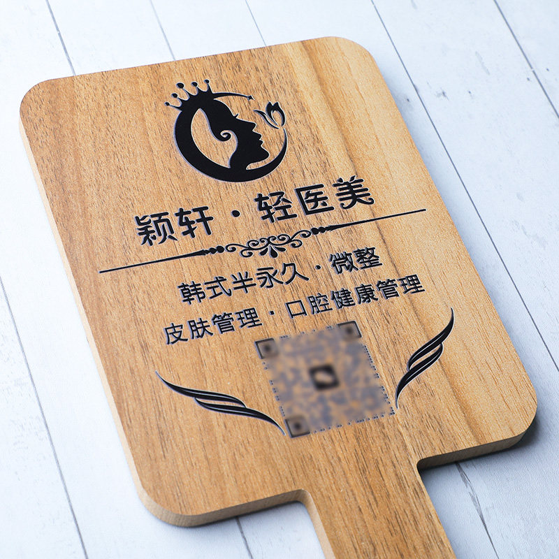 木质镜子美容院专用定制医美美甲美睫牙科口腔手持镜手拿订做图片