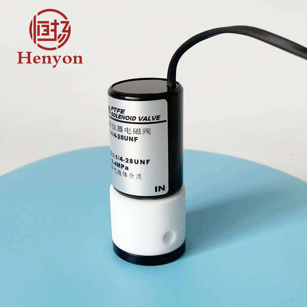 分析仪器电磁阀HYZF4-1-1/4-28UNF水质检测仪电磁阀 医药电磁阀
