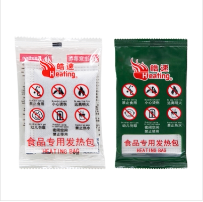 食品专用自发热包自热包加热包一次性自热饭盒自嗨锅户外生石灰包
