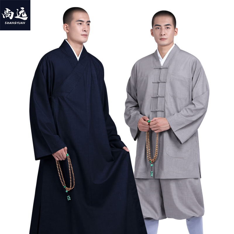 尚远TR棉长褂僧服僧装长衫僧衣大褂夏季僧袍服罗汉褂短褂