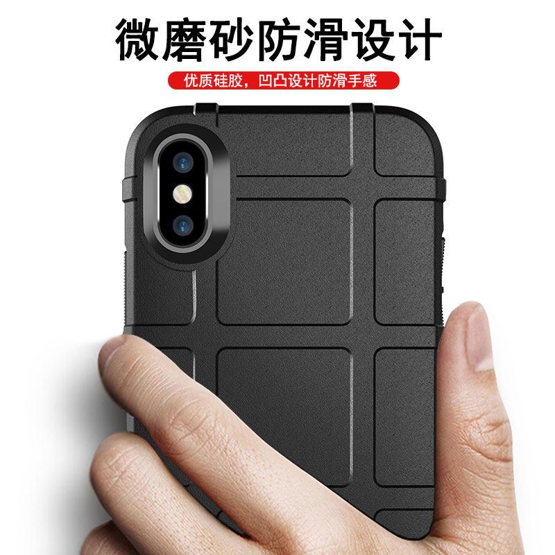 适用马盖普magpul苹果XS加厚硅胶防摔软壳XS MAX磨砂全包手机套