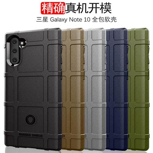 三星A55TPU简约满5个包邮