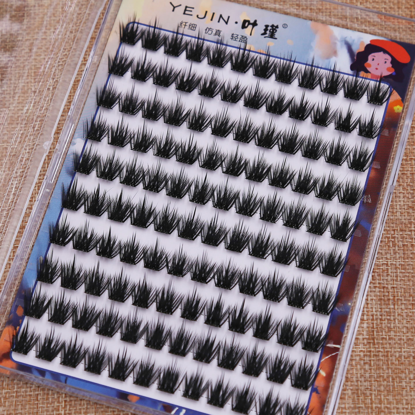 免胶浓密仙子毛山状假睫毛