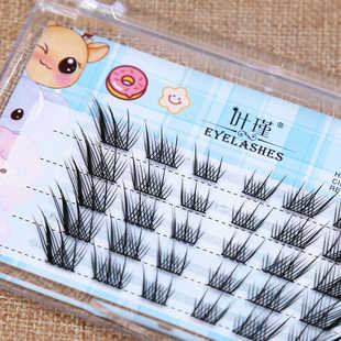 分段式假睫毛苏妲己眼尾加长款硬梗卷翘轻盈飘逸自嫁接单簇新手