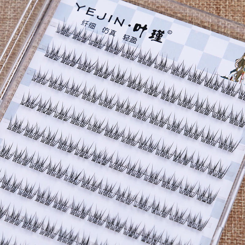 免胶鱼尾假睫毛分段三部曲