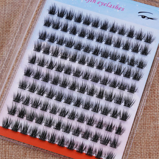 5d分段假睫毛自然浓密仿真凌乱四部曲黑梗硬梗单簇欧美妆小魔仙