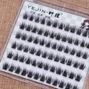 免胶5d分段假睫毛自然浓密仿真凌乱四部曲硬梗单簇欧美妆小魔仙