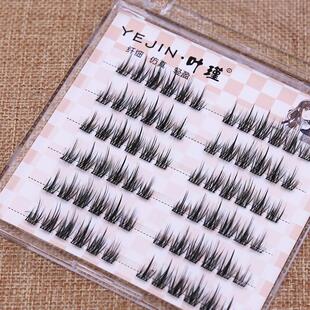 分段式假睫毛颜回自然仿真浓密纤长单簇自嫁接硬梗小恶魔新手cos