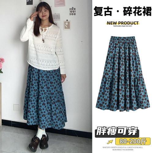 独特好看复古碎花半身裙女夏季大码中长款高腰遮肉a字伞裙蛋糕裙