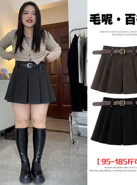 黑色百搭毛呢百褶裙短裙女秋冬大码胖m梨形遮胯显瘦高腰a字半身裙