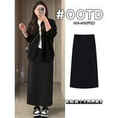 大码 半身裙女春夏加长高个子垂感包臀一步裙开叉长裙 梨形身材西装