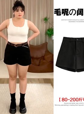 梨形身材毛呢短裤女秋冬大码胖m遮胯遮肚显瘦高腰A字打底阔腿靴裤