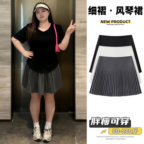 韩系百搭灰色西装百褶裙女夏大码设计风琴褶高腰显瘦a字细褶短裙