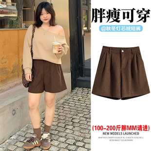 高腰A字阔腿显瘦小个子打底靴裤 百搭咖色灯芯绒短裤 女秋冬胖m大码