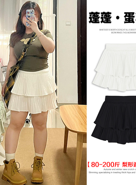 大码胖m白色蓬蓬半身裙女春季小个子松紧高腰显瘦层层a字蛋糕短裙