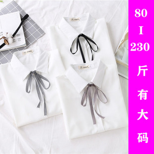 女 衬衣打底衫 丝带长袖 短袖 学生 胖mm200斤职业装 微胖女生白衬衫