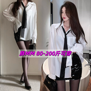 中长款轻熟御姐白色衬衫女春季大码配领带宽松显瘦男友风衬衣外套