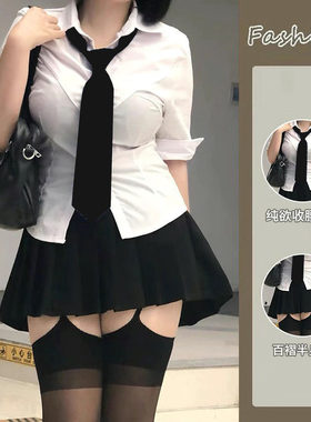 修身韩版短袖衬衫JK大码制服