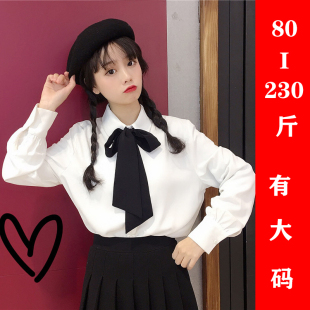 2023秋冬款蝴蝶结大码白衬衫女长袖胖mm设计感小众日系衬衣打底衫
