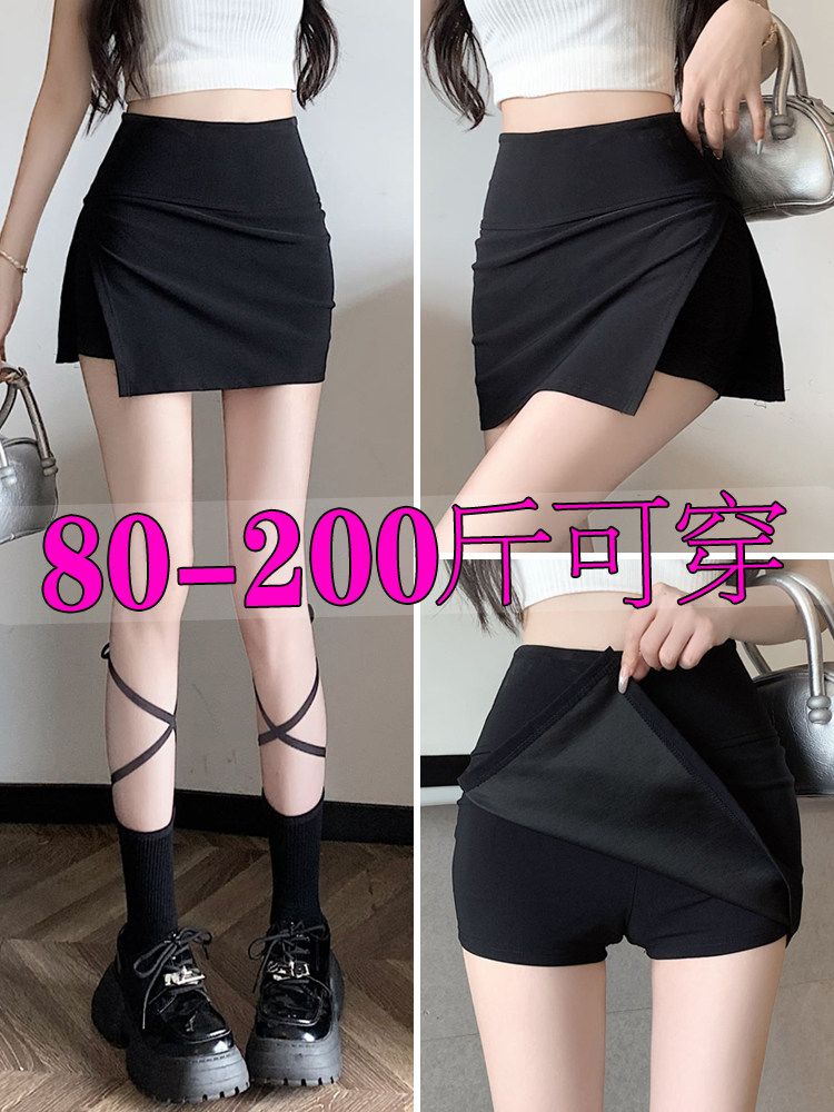 大码高腰侧开叉包臀裙运动短裙女图片