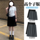 大码 半身裙女春夏高个子加长职业通勤遮胯a字包臀短裙 胖m黑色西装