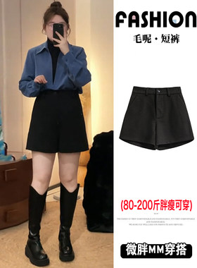 高腰显瘦大码西装阔腿短裤女