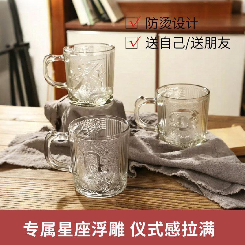 加厚耐热玻璃杯六件套