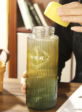 冷泡瓶玻璃大容量750ml渐冷萃咖啡杯家用便携高颜值带盖水杯