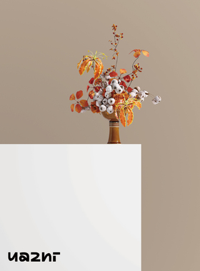 花小只 橙色系软装空间装饰小花艺霞枫 售楼处酒店茶室摆件