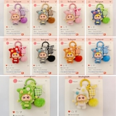 植绒冷帽娃三岁可爱萌粒公仔钥匙扣包包挂件饰品摆件学生闺蜜礼物