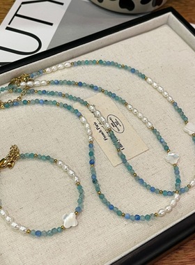 海蓝宝天然石贝母幸运草项链气质淡水珍珠贝壳蓝绿串珠小清新