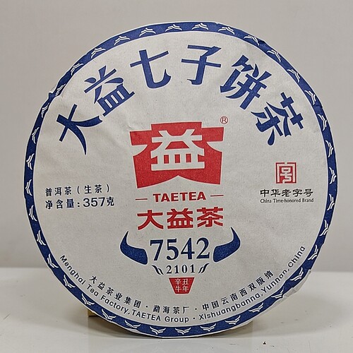 大益2021年2101批7542牛版生茶勐海茶厂357g