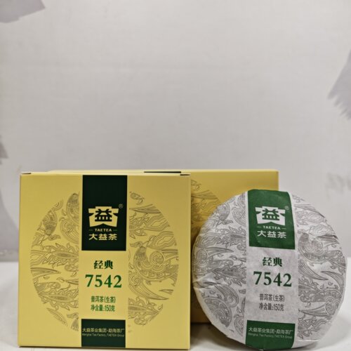 大益普洱茶2022年2201经典7542生茶150g勐海茶厂云南普洱茶
