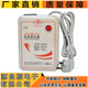 台湾地区小家用电器 美国 舜红220 110V电压转换器1000W使用日本