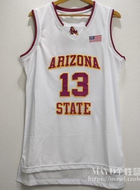13号哈登球衣亚利桑那州立大学复古刺绣速干篮球服运动美式背心男