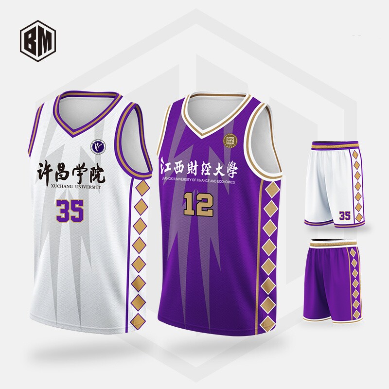 速干篮球服男套装成人球衣
