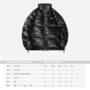 原B429山一商店-234YR09297炫光字母羽绒服新标90绒P300-K428图片