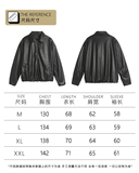 NR-243JK17112粗麻斜线拼接大口袋质感皮夹克P120-K168秋季新，男装夹克，电商S003