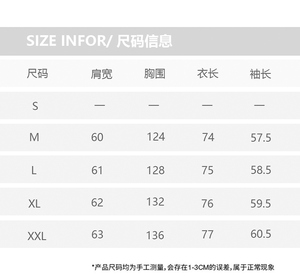 DEVILRAY山一2025冬 新标 双面穿絎线羽绒服YR320-P290控365图片