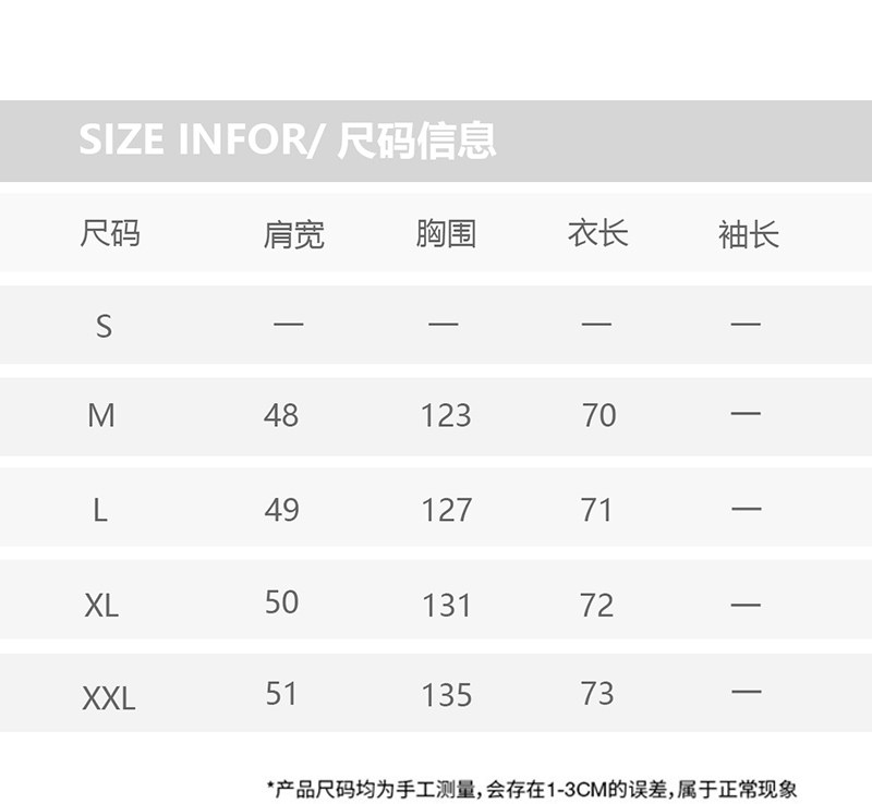 DEVILRAY山一2025冬棒球领小刺绣羽绒马甲MJ253-P185控258,女装马甲,电商S003