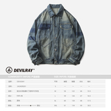 山一商店243JK09201复古水洗色差补丁牛仔夹克P135K188秋季，男装夹克，电商S003