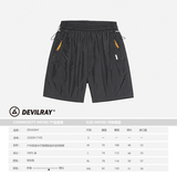 山一夏款252DK17105户外防泼水灯笼裤型徒步运动短裤深灰P60K88，男装牛仔裤，电商S003