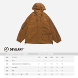 DEVILRAY山一22年秋活页口袋总长款连帽防风夹克JK197—P135控188，男装夹克，电商S003