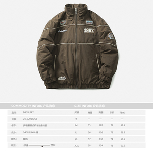 原B429山一商店-234MY09255多徽章美式机车嵌条棉服P165-K228图片
