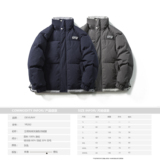 DEVILRAY新款立领高级灰撞色多色大码羽绒服-YR262/P275378，男装羽绒服，电商S003