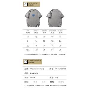 NR-232TE09138圆领纯棉渐变晕染T恤P45K68图片